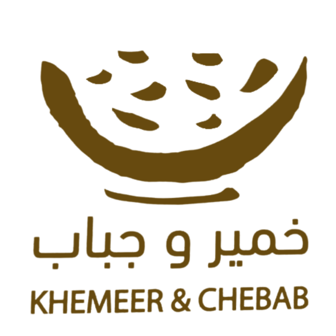 khemeerchebab